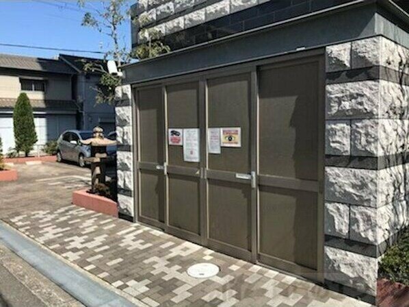 NORTH VILLAGE BIRTH PLACEの物件内観写真